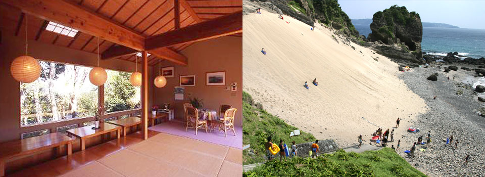 伊豆下田の観光地へ好アクセス「ゲストイン四季の里」